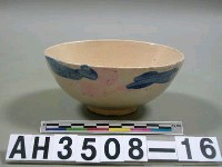 藏品(青花瓷碗)的圖片